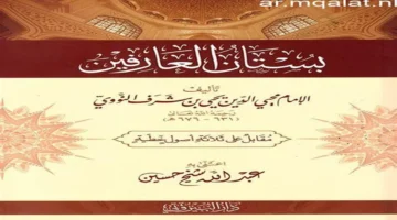 تصدعات جيوسياسية متزايدة.. هل تنهار وحدة الكتلة الغربية أمام الأزمات الراهنة؟